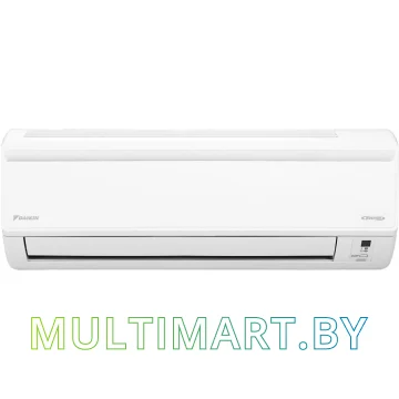 Кондиционер Daikin FTX20KV/RX20K